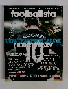 footballista　2014年3月号