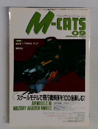 M-CATS 09 2003.2 