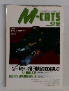 M-CATS 09 2003.2 