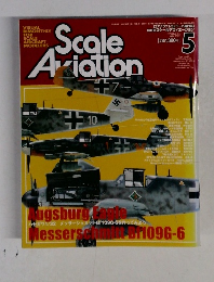 Scale Aviation　2001年5月号