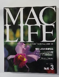 MAC LIFE　1990年3月号