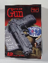 Gun　2006年12月号