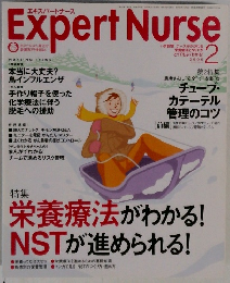 Expert Nurse 2