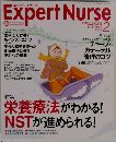 Expert Nurse 2
