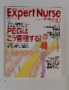 Expert Nurse 2004.10