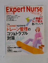 Expert Nurse 2