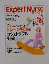 Expert Nurse 2
