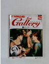 ART GALLERY　ロセッティ 42
