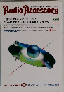 Audio Accessory　2012年秋号