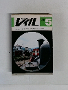 RAIL　1978年5月号　