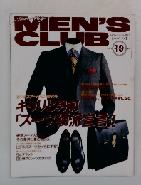 MEN'S　CLUB　1994年10月号　No.405