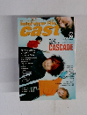 Interview File cast　1999　Vol. 19