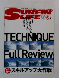 SURFIN LIFE　2005年6月号　No.299