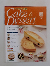 Cake &  Dessert　42号　2008年12月2日号