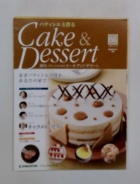 Cake &  Dessert　66　