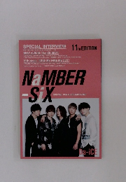 SPECIAL INTERVIEW 11TH EDITION