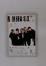 NaMBER-SiX　Da-iCE