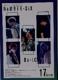 NamBER-SiX 17th EDITION