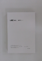 LEC東京リーガルマインド