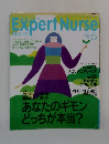 Expert Nurse 1999年5月号