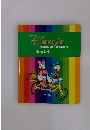 Disney's　WORLDOF　ENGLISH　Book 4