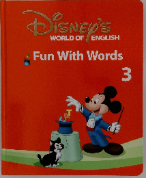 DISNEY'S  WORLD OF ENGLISH  Book 5
