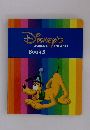 DISNEY'S　WORLD　OF　ENGLISH　Book 3