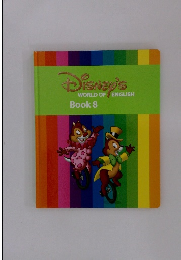 Disney's  WORLD OF ENGLISH  Book 8