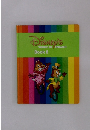 Disney's  WORLD OF ENGLISH  Book 8
