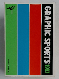 GRAPHIC　SPORTS　1987