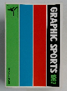 GRAPHIC　SPORTS　1987