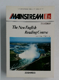 MAINSTREAM IIB　The New English  Second Edition　