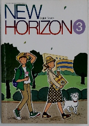 New Horizon English Course 3