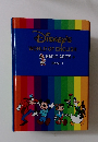 Disney's  WORLD OF ENGLISH　BASIC ABC'S +  Book 1