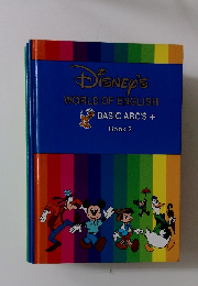 WORLD OF ENGLISH  BASIC ABC'S +  Book 2