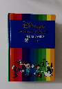 DISNEY'S  WORLD OF ENGLISH  BASIC ABC'S +  Book 3