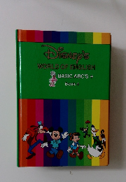 Disney's WORLD OF ENGLISH BASIC ABC'S + Book 4