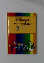Disney's  WORLD OF ENGLISH  BASIC ABC'S +  Book 12