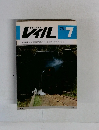 RAIL　1978年7月号