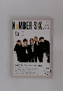 NaMBER-SiX　Da-iCE
