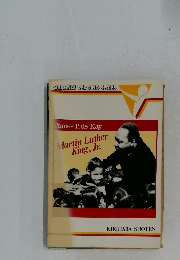 Martin Luther King, Jr.