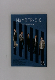 NaMBER-SiX 16th edition