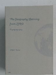The Geography Learning  from ZERO