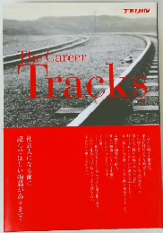 The career tracks