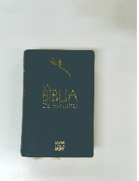 BIBLIA　DE　ESTUDIO
