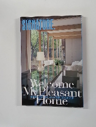 SIGNATURE　我が家のエンタテインメント・ステージへようこそ