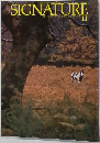 SIGNATURE　11号