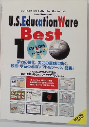 U.S.Education Ware Best 100