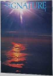 SIGNATURE　1