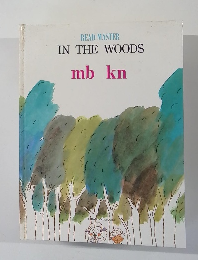 READ MASTER  IN THE WOODS